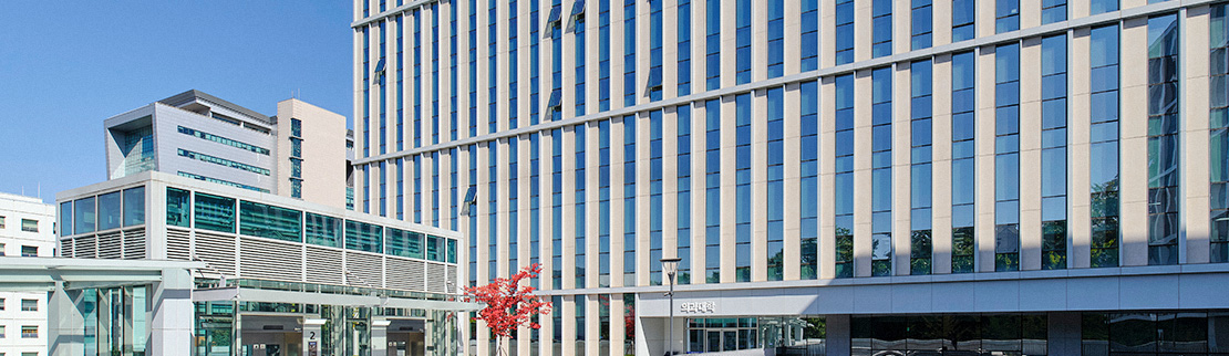 Cancer Research Institute