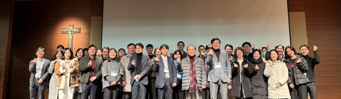 Department of Neurology