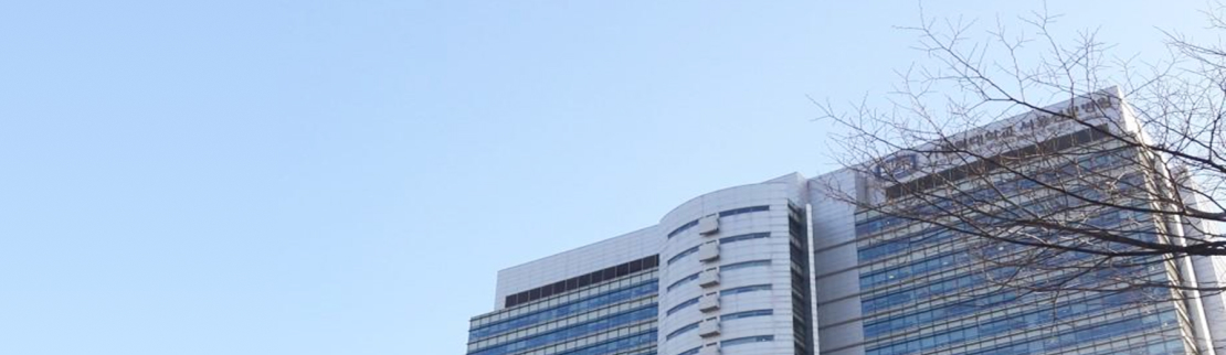 Department of Surgery