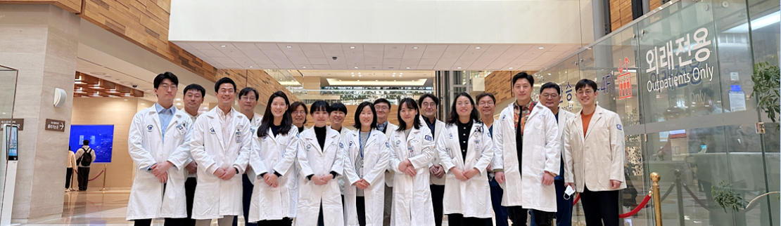 Department of Emergency Medicine