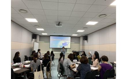 2019학년도 교수개발워크샵