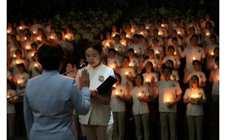 2015학년도 나이팅게일 선서식