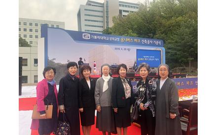 2019학년도 옴니버스파크 기공식